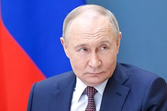 Владимир Путин
