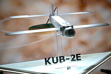 «Калашников» покажет новый «КУБ» в Белоруссии