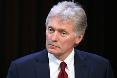 Дмитрий Песков
