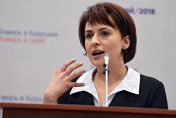 Галина Ширшина