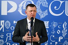 Евгений Наумов