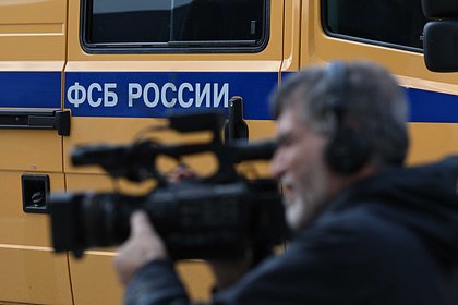 ФСБ раскрыла схему хищения выделенных фермерам миллионов рублей