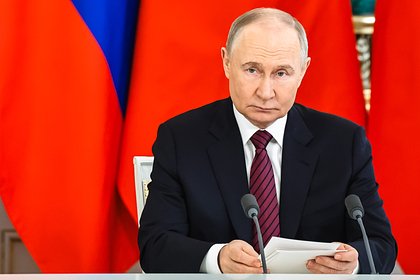 Путина пригласили на саммит АСЕАН