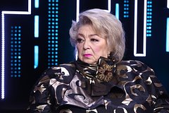 Татьяна Тарасова