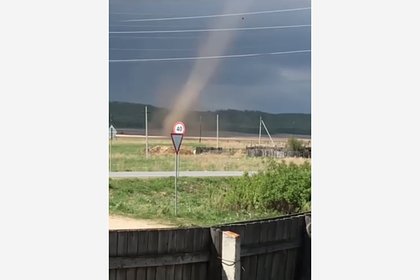 Россияне заметили редчайшее природное явление