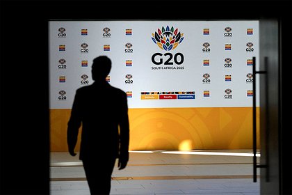 США отказались от участия в саммите G20 из-за «геноцида белого населения»