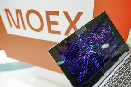 Индекс Мосбиржи упал после объявления состава делегации России