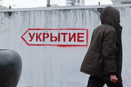 Ростовская область ночью подверглась воздушной атаке