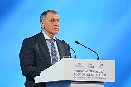В России дали совет Западу по поводу Крыма