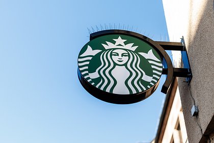 Российскому ресторатору не дали переписать на себя бренд Starbucks