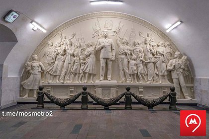 В Москве вернули памятник Сталину