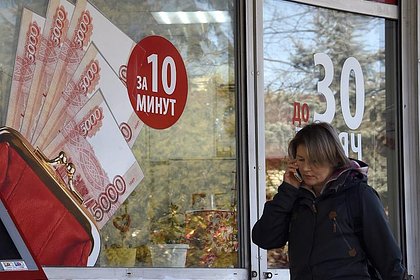 В России рухнула выдача еще одного вида кредитов