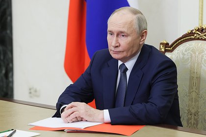 Путин заслушал доклады по безопасности