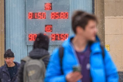 Возможное влияние переговоров в Стамбуле на курс рубля оценили