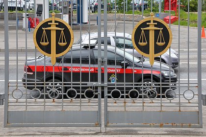 Сотрудников российского издательства попросили арестовать по делу о пропаганде ЛГБТ