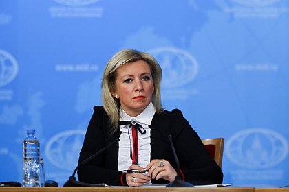 Захарова описала позицию Украины на переговорах спортивной метафорой