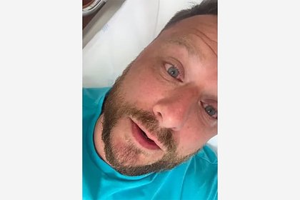 Попавший в больницу блогер показал видео падения и пожаловался на сильную боль