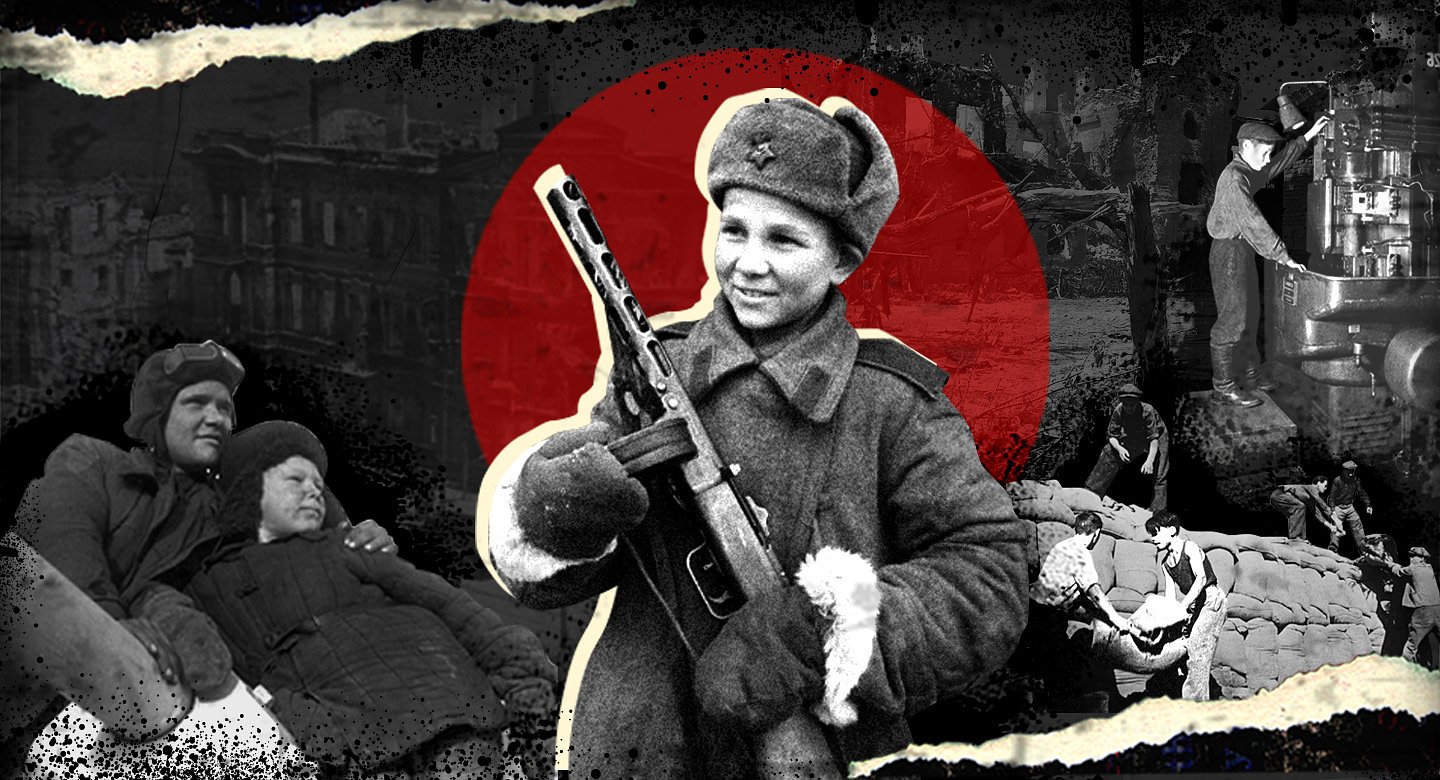 Вводная картинка