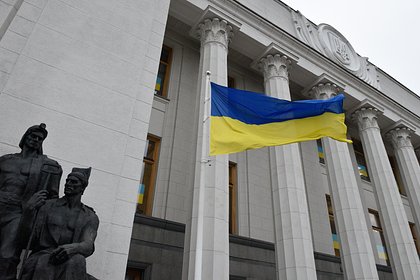 В Раде назвали террористом члена украинской делегации