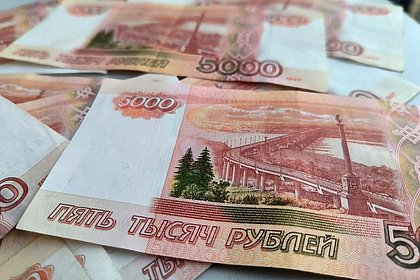 Россиянам рассказали о повышенной зарплате в июне