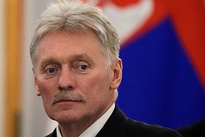 В Кремле высказались о встрече Путина и Трампа по Украине