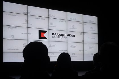 «Калашников» приготовился к серийному выпуску гранаты РДГ-У