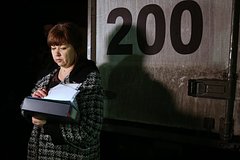 Архивное фото