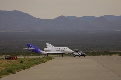 Virgin Galactic продолжила производство суборбитальных космолетов