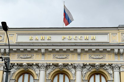 В ЦБ оценили возможность разрешить «неквалам» торговать иностранными акциями