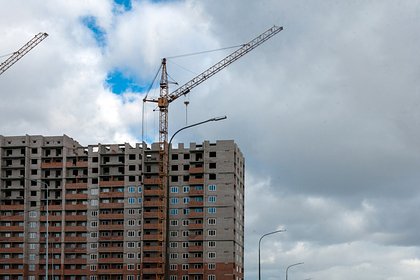 В российском правительстве захотели поддержать строительную отрасль