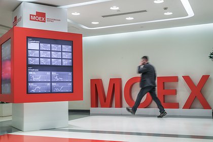 Российский фондовый рынок отреагировал на новости с переговоров в Стамбуле