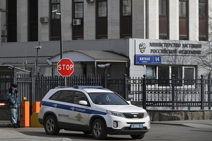 Минюст признал иноагентами двух журналисток и блогера