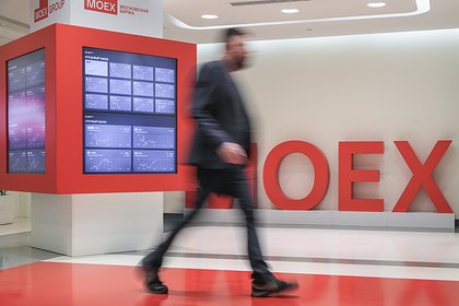 Индекс Мосбиржи вырос на первых подробностях российско-украинских переговоров