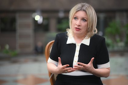 Захарова раскрыла действия Запада по подрыву мира на Украине