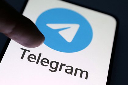 Россияне сообщили о сбое Telegram