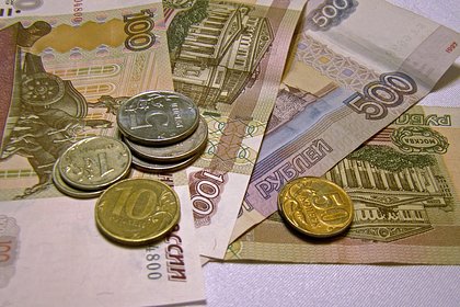 Раскрыта угроза для курса рубля