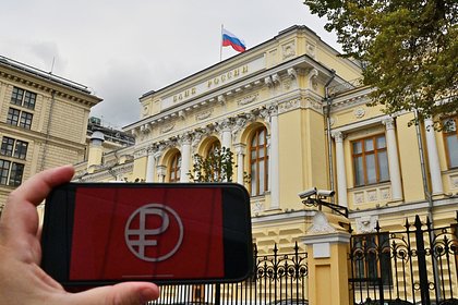 Россиянам объяснили преимущества цифрового рубля