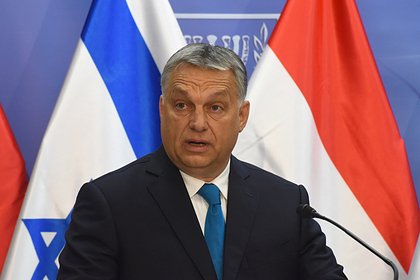 В Венгрии назвали условие для урегулирования на Украине