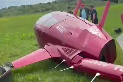 Появилось видео с места жесткой посадки вертолета под Москвой