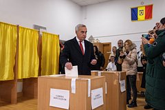 Кэлин Джорджеску