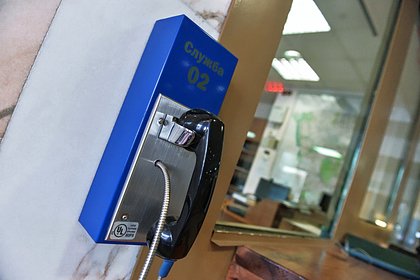 Доцента российского вуза обманули на 8 миллионов рублей