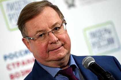Степашин назвал условие иного отношения Польши к России