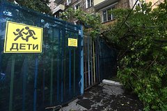 Архивное фото