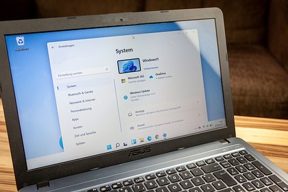В Windows научились отключать антивирус