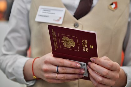 Россиянка лишилась тура из-за ошибки в загранпаспорте и засудила МВД на 230 тысяч рублей