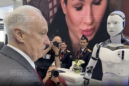 Бастрыкин захотел посадить робота