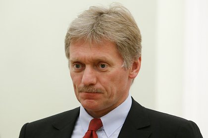 В Кремле оценили роль США в урегулировании на Украине