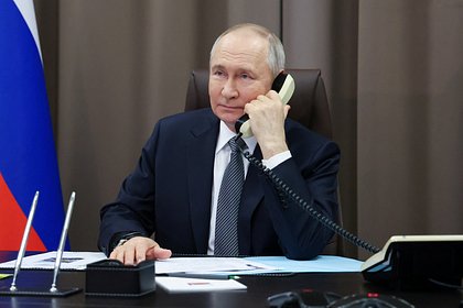 В Европе назвали разговор Путина и Трампа победой России