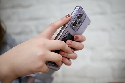 Пользователей Android атаковал «Калейдоскоп»