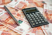 Что такое аванс? Когда выплачивается и сколько процентов от зарплаты составляет